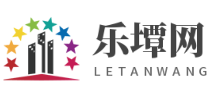 樂(lè)墰網(wǎng)-大量?jī)?yōu)質(zhì)的科技生活筆記文章