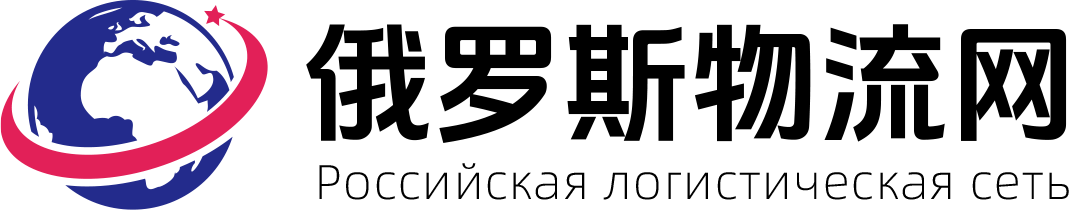 俄羅斯賣家網-ozon/WB跨境電商行業資訊干貨學習工具導航平臺_聯川出海
