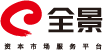 全景網_資本市場路演互動平臺_專業財經資訊網站