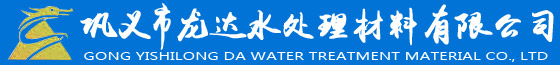 【硫酸亞鐵】_七水_一水_生產廠家_價格_鞏義市龍達水處理材料有限公司