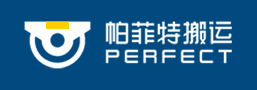 電動平車,無軌平車,軌道平車,AGV小車/RGV軌道車廠家-河南帕菲特搬運設備有限公司官網