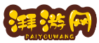 手游免費(fèi)下載_游戲攻略-湃游網(wǎng)