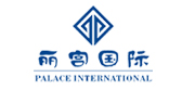 麗宮國際——江門麗宮酒店 韶關麗宮  廣東大峽谷 官網