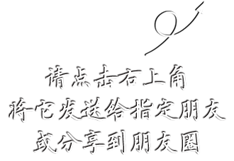 盤錦信息網_免費發布招聘/房產/二手等信息-盤信網