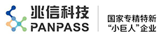 兆信科技官網|一物一碼防偽溯源系統解決方案服務商