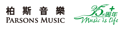 柏斯音樂集團(tuán)官網(wǎng)