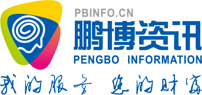 佛山網(wǎng)絡(luò)營銷策劃_品牌運營推廣_網(wǎng)絡(luò)整合營銷傳播公司-鵬博資訊官網(wǎng)