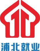 零工市場(chǎng) - 浦北就業(yè)