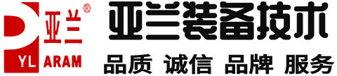 高速線束哈巴焊機,高速光模塊焊錫,脈沖熱壓焊錫機,鋁基板鍘刀式分板機,FPC沖壓分板機,廣東亞蘭裝備技術(shù)