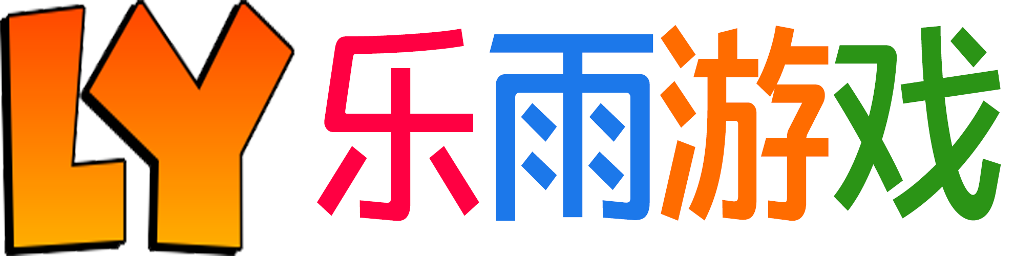 樂雨游戲-好玩的單機游戲下載-PC電腦單機游戲推薦-單機游戲大全