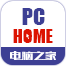 電腦之家PChome.net - 互動時尚科技門戶