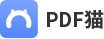 PDF貓 - 免費轉(zhuǎn)換PDF格式文件 - PDF在線轉(zhuǎn)換器免費版