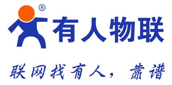豌豆易聯