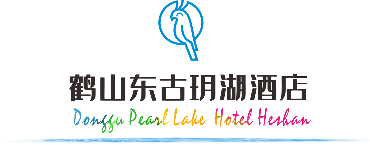 鶴山東古玥湖酒店