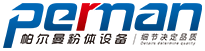 機械粉碎機,管鏈輸送機,無塵拆包機,氣流粉碎機,干法脫硫研磨系統解決方案_濰坊帕爾曼粉體設備有限公司