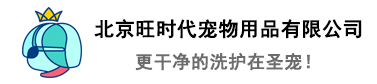 寵物美容培訓(xùn)_寵物美容學(xué)校_寵物美容師培訓(xùn)學(xué)校_圣寵寵物美容培訓(xùn)學(xué)校