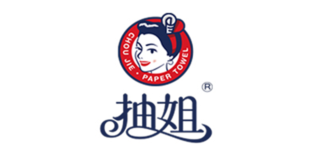 超采會|中國超市采購展覽會|超市采購展|百貨展|休閑食品展|超市用品展-超采會|中國超市采購展覽會|超市采購展|百貨展|休閑食品展|超市用品展