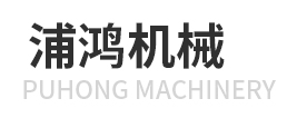 氣彈簧-支撐桿-絲錐-揚(yáng)州浦鴻機(jī)械有限公司
