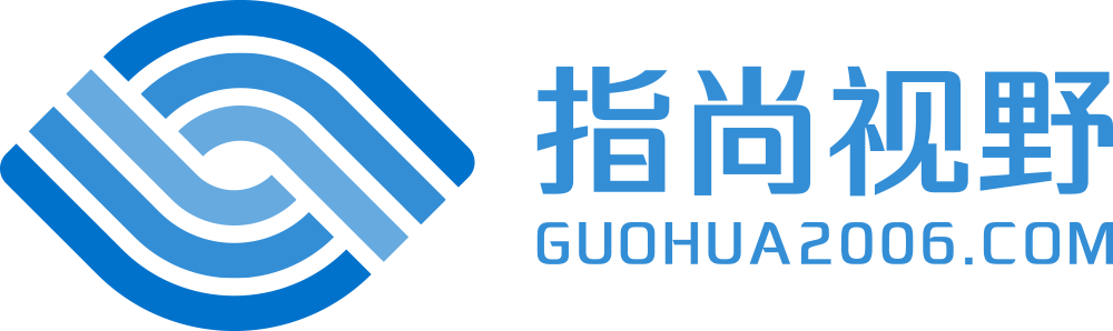 北京指尚視野文化傳媒有限公司|國華意隆科技有限公司|國華網絡|指尚視野