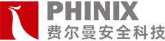 鋰電池?zé)崾Э豞LSFT大規(guī)模火災(zāi)測(cè)試_PHINIX 菲尼克斯_燃燒特性檢測(cè)設(shè)備_電芯熱失控