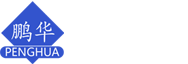 新河縣鵬華水利機械廠鑄鐵閘門|螺桿啟閉機|卷揚啟閉機|啟閉機|閘門|拍門|首選新河縣鵬華水利機械廠