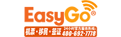 菲律賓簽證公司_菲律賓工簽_旅游簽代辦_菲律賓移民辦理條件_怎么辦_多少錢-EasyGo簽證辦理