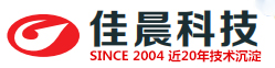 佳晨科技\深圳隔音箱_深圳屏蔽箱廠家_深圳全消音室_深圳屏蔽柜品牌_深圳屏蔽房廠家_藍牙屏蔽箱_電磁屏蔽箱