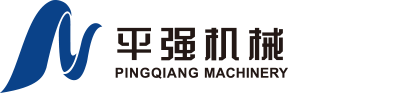 斗式提升機-螺旋喂料機-污泥輸送機-無軸螺旋輸送機-上海平強包裝機械制造有限公司
