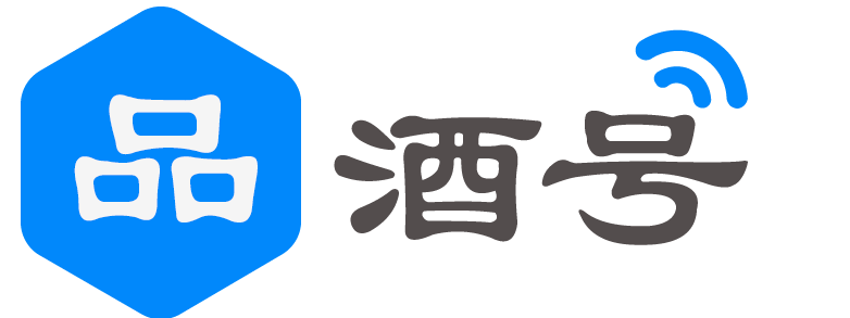 品酒號(hào)-弘揚(yáng)白酒文化,傳播酒文化知識(shí),品味酒的悠久歷史