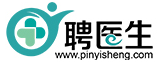 中國衛生人才網_中國醫療人才網_醫院招聘_護士招聘 - 聘醫生