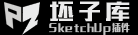 SketchUp坯子庫 | SketchUp插件管理