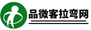 拉彎加工廠-鋁型材彎弧加工-鋁型材拉彎加工-品微客拉彎網