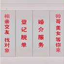 宜春金點子信息港-簡稱“宜春信息港”-宜春信息網(wǎng)-宜春商城-宜春同城綜合生活服務平臺。