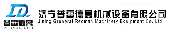 小型挖掘機_微型挖機_小勾機果園種樹挖坑_選擇濟寧普雷德曼機械