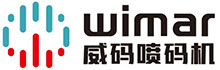 噴碼機_全自動噴碼機_噴碼機廠家-東莞市威碼噴碼設備廠