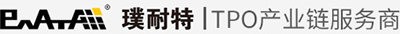 TPO防水卷材_TPO生產廠家_屋面修繕-璞耐特（大連）科技有限公司