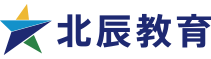 北辰教育官網(wǎng)連鎖機(jī)構(gòu)個(gè)性化一對(duì)一輔導(dǎo)小學(xué)初中高中