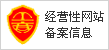 聚合物網(wǎng):高分子、高分子材料、高分子科學(xué)、塑料、橡膠、纖維、復(fù)合材料、涂料、油墨、助劑、膠粘劑, 原料/設(shè)備/技術(shù)/制品, 分析測試儀器