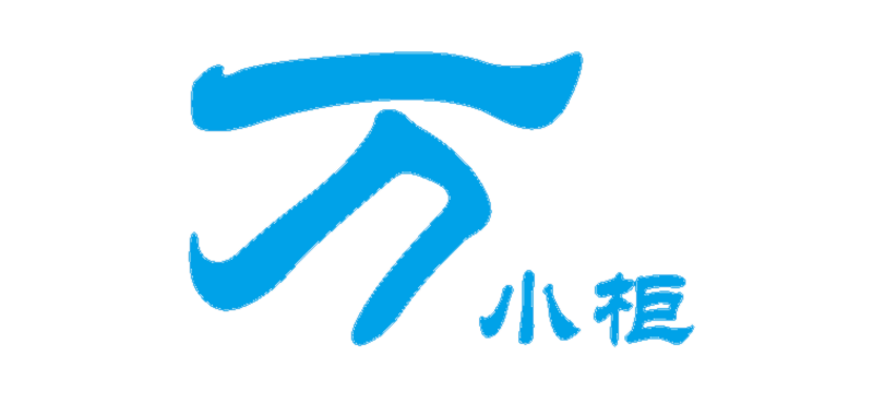 掌上萬(wàn)維