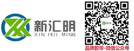 日東雙面膠帶|日東膠帶|日東保護膜-東莞市新匯明精密電子有限公司