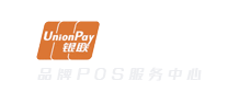 POS機辦理_POS機申請_拉卡拉個人POS機免費換領-銀聯刷卡機官網