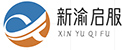 重慶抵押貸款_重慶房屋抵押貸款_房產(chǎn)抵押貸款