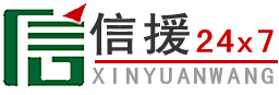 汽車(chē)救援,拖車(chē)救援,附近的道路救援24小時(shí)服務(wù)-同信萬(wàn)客