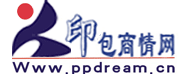 印包商情網(wǎng),印刷，包裝，鄭州印刷包裝網(wǎng)，鄭州DM印刷廣告,鄭州油墨，鄭州印刷設(shè)備，鄭州印刷設(shè)計(jì),鄭州膠印,鄭州印刷，鄭州包裝，鄭州印刷廠，鄭州彩色印刷，鄭州柔印，鄭州絲印，鄭州數(shù)碼印刷,鄭州印刷后工，鄭州裝訂廠，鄭州畫冊，鄭州宣傳頁,印包商情,印包