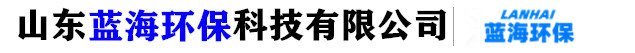 PP焊接水箱-PVC板水箱-PE塑料水箱-聚丙烯塑料儲(chǔ)罐-山東藍(lán)海環(huán)保科技有限公司