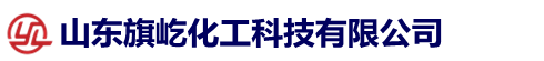 硫酸鋇,硫酸鋇價格,沉淀硫酸鋇,硫酸鋇廠家-山東旗屹化工