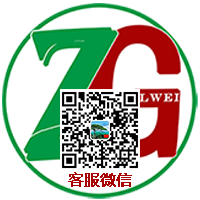 晉兆商務信息服務