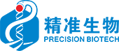 重慶精準(zhǔn)生物技術(shù)有限公司 - 官網(wǎng)