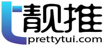 靚推云PGCMS數(shù)字化名片-首頁