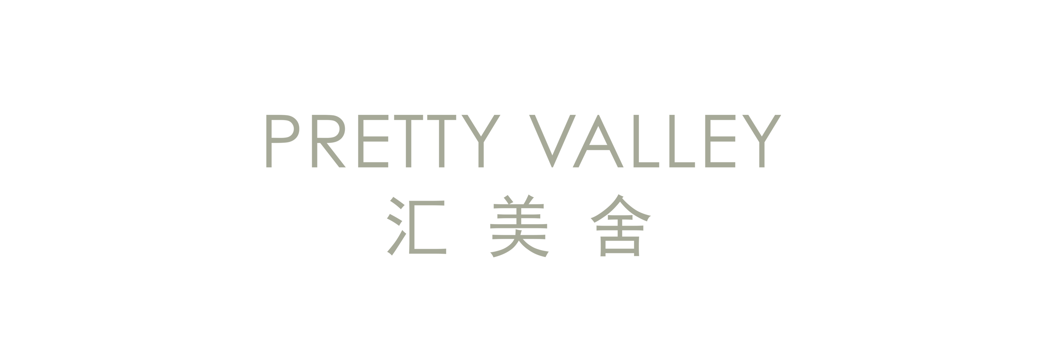 首頁-匯美舍官網